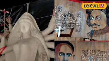 সৈদাবাদ