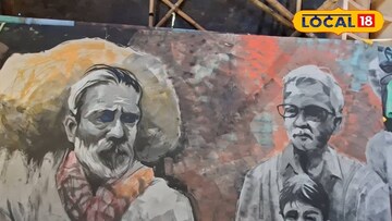 শিলিগুড়ি