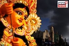 এগোচ্ছে ঘূর্ণাবর্ত ! নিম্নচাপের বৃষ্টিতে ভাসবে পুজো? কবে কবে বেশি বৃষ্টির পূর্বাভাস, জানুন
