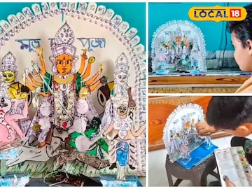 সৌরিশের