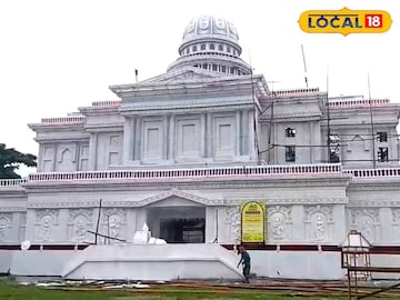 হোয়াইট