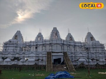 যুব