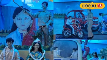 সালারের