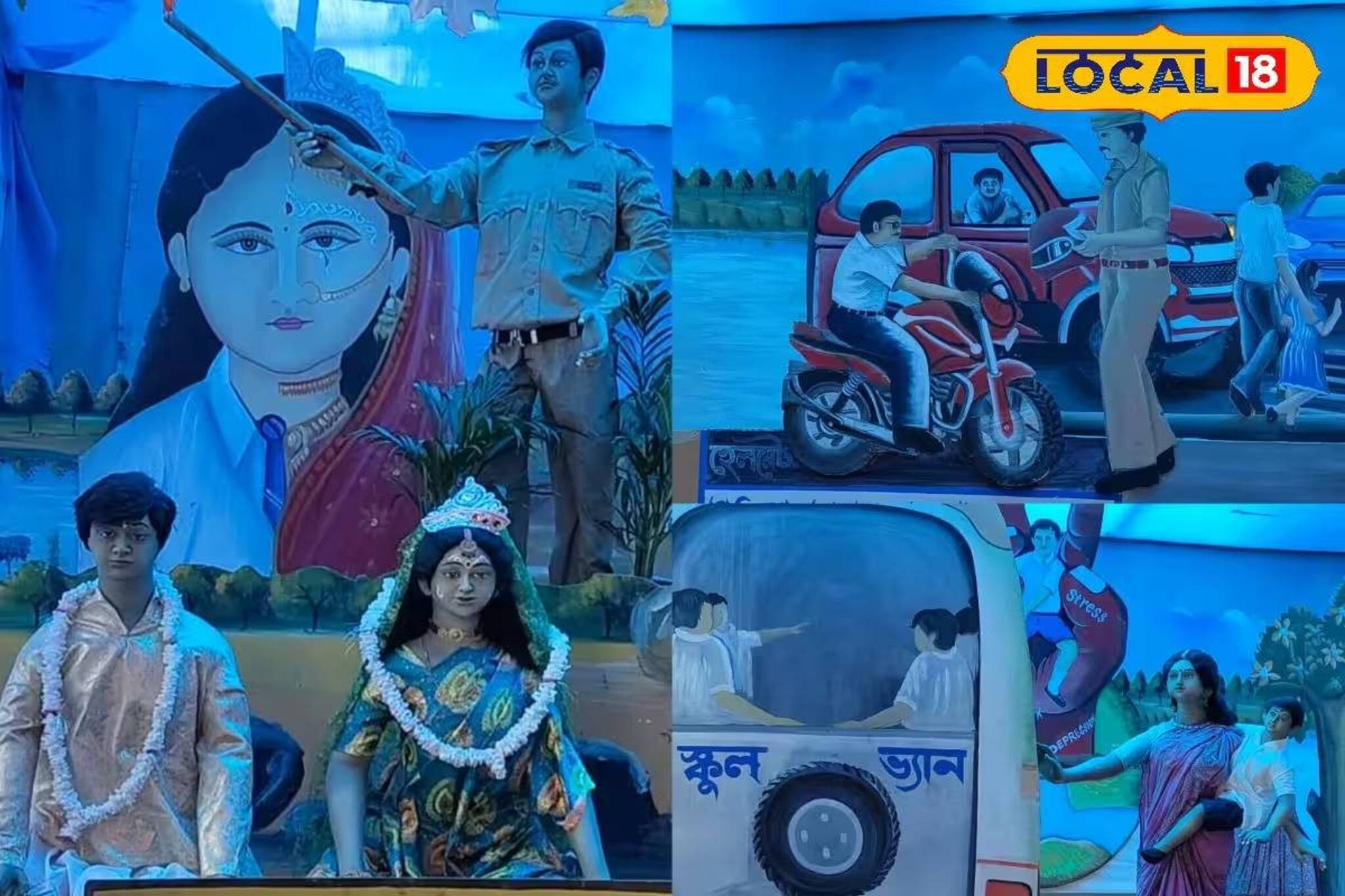 পুজোর থিমে সমাজ সচেতনতার পাঠ! মুর্শিদাবাদে বড় চমক, সীমিত বাজেটেই নজর কাড়ছে 'এই' কমিটি