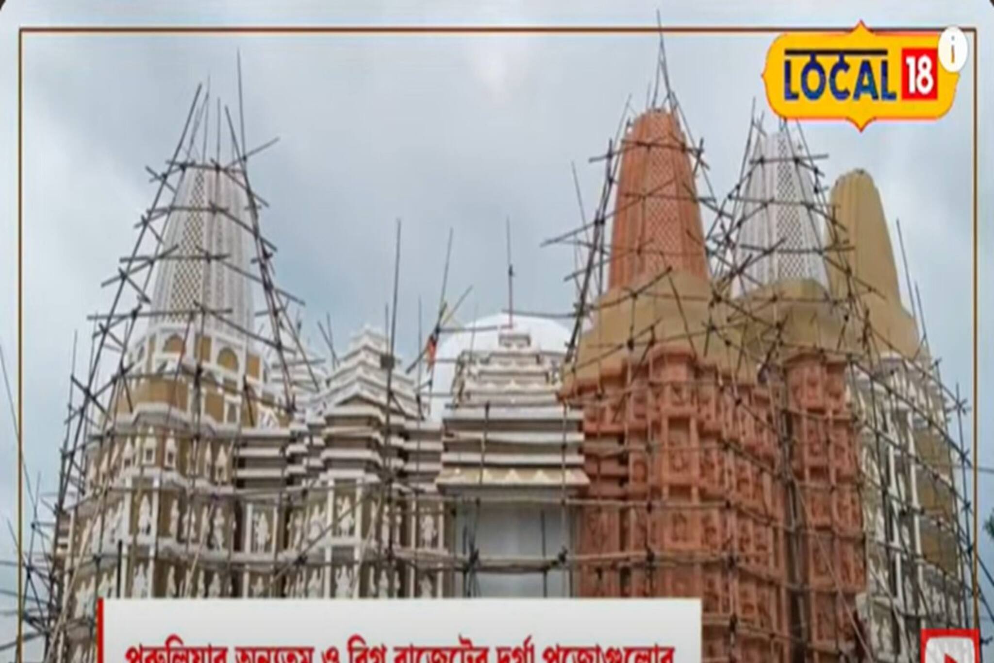 এবার এই পুজো মণ্ডপে থাকছে দুবাইয়ের ছোঁয়া, কোথায় হচ্ছে দেখুন