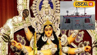 দুর্গাপুজোয় গাইড ম্যাপ, টেলিফোন ডাইরেক্টরি এবং মহিলাদের জন্য চালু বিশেষ হেল্পলাইন নম্বর 