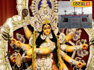 দুর্গাপুজোয় গাইড ম্যাপ, টেলিফোন ডাইরেক্টরি এবং মহিলাদের জন্য চালু বিশেষ হেল্পলাইন নম্বর 