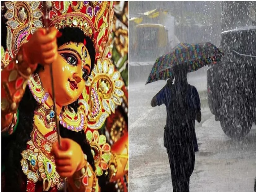 শনিবারেও বিক্ষিপ্তভাবে বজ্রবিদ্যুৎ-সহ বৃষ্টির সম্ভাবনা থাকবে বেশিরভাগ জেলায়। রবিবার কলকাতায় কার্নিভালের দিন কমবে বৃষ্টি। এমনটাই পূর্বাভাস আবহাওয়া দফতরের ৷