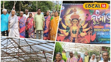 পুরুলিয়ার