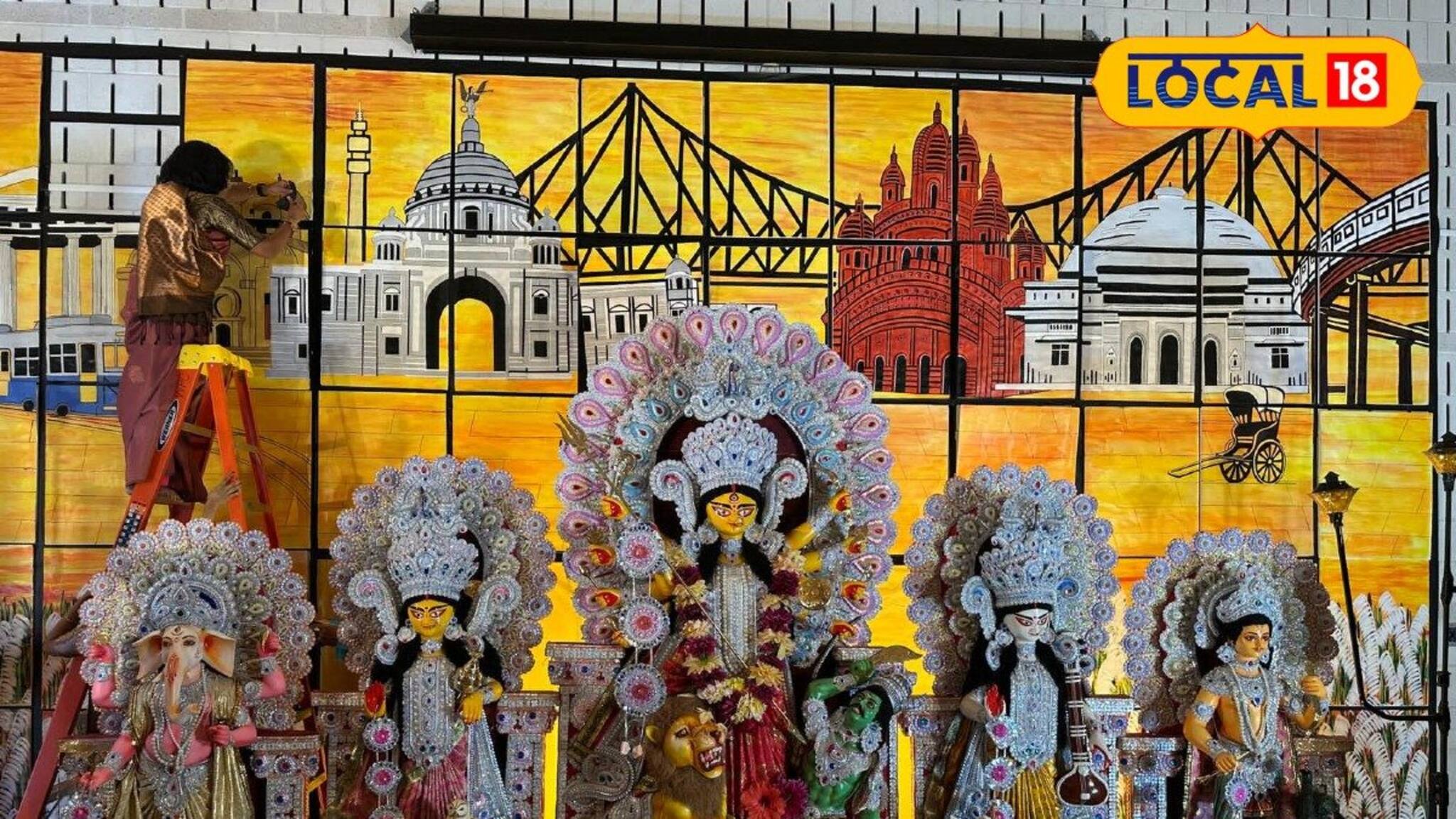 US Durga Puja 2025: আমেরিকার মাটিতে ঢাকের বাদ্যি, মন্ত্রোচ্চারণ! কুমোরটুলির প্রতিমায় প্রাণ প্রতিষ্ঠা, কানেকটিকাটে মহাষষ্ঠী জমজমাট