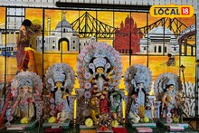 US Durga Puja 2025: আমেরিকার মাটিতে ঢাকের বাদ্যি, মন্ত্রোচ্চারণ! কুমোরটুলির প্রতিমায় প্রাণ প্রতিষ্ঠা, কানেকটিকাটে মহাষষ্ঠী জমজমাট