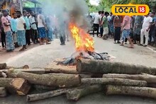 চোর ধরতে পুলিশি ব্যর্থতার অভিযোগ! দত্তপুকুরে 'এই' রাস্তা অবরোধ করে গ্রামবাসীদের বিক্ষোভ