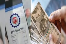 এই মাস থেকেই ATM মারফত তোলা যাবে পিএফের টাকা ! জেনে নিন সর্বশেষ আপডেট