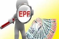 EPFO 3.0: ATM এবং UPI থেকে টাকা তোলার সম্ভাব্য সীমা কত? আবার টাকা তুলতে কত দিন সময় লাগবে?