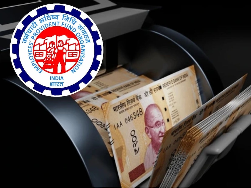 বেকারত্বের ক্ষেত্রে EPFO থেকে টাকা তোলাযদি কেউ হঠাৎ করে চাকরি হারায় এবং এক মাসের বেশি সময় ধরে বেকার থাকে, তাহলে EPFO এক মাসের বেশি সময় ধরে বেকার থাকার পরে মাসিক বেতনের ৭৫% পর্যন্ত তুলতে দেয়। বাকি ২৫% টাকা ২ মাসের বেশি সময় ধরে বেকার থাকার পরে তোলা যেতে পারে।