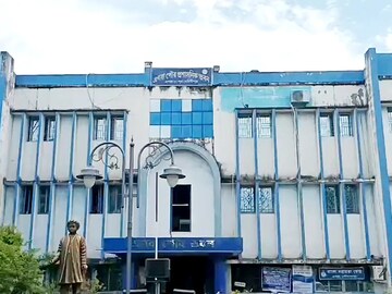 গ্রিন