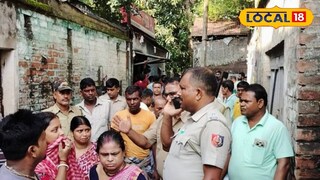 ঘটনাস্থলে নাদনঘাট থানার পুলিশ