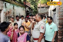 ফুল তুলতে যাওয়াই কাল হল! বাড়ির কাছে উদ্ধার প্রৌঢ়ের র*ক্তাক্ত দেহ, ঘনাচ্ছে রহস্য