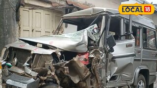 এগরায় ফের ভয়াবহ পথদুর্ঘটনার কবলে স্কুল গাড়ি, গুরুতর আহত ৪ পড়ুয়া এগরায় ফের ভয়াবহ পথদুর্ঘটনার কবলে স্কুল গাড়ি, গুরুতর আহত ৪ পড়ুয়া