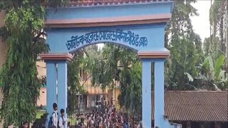 চটে গেলেন ইংরেজির স্যার চটে গেলেন ইংরেজির স্যার