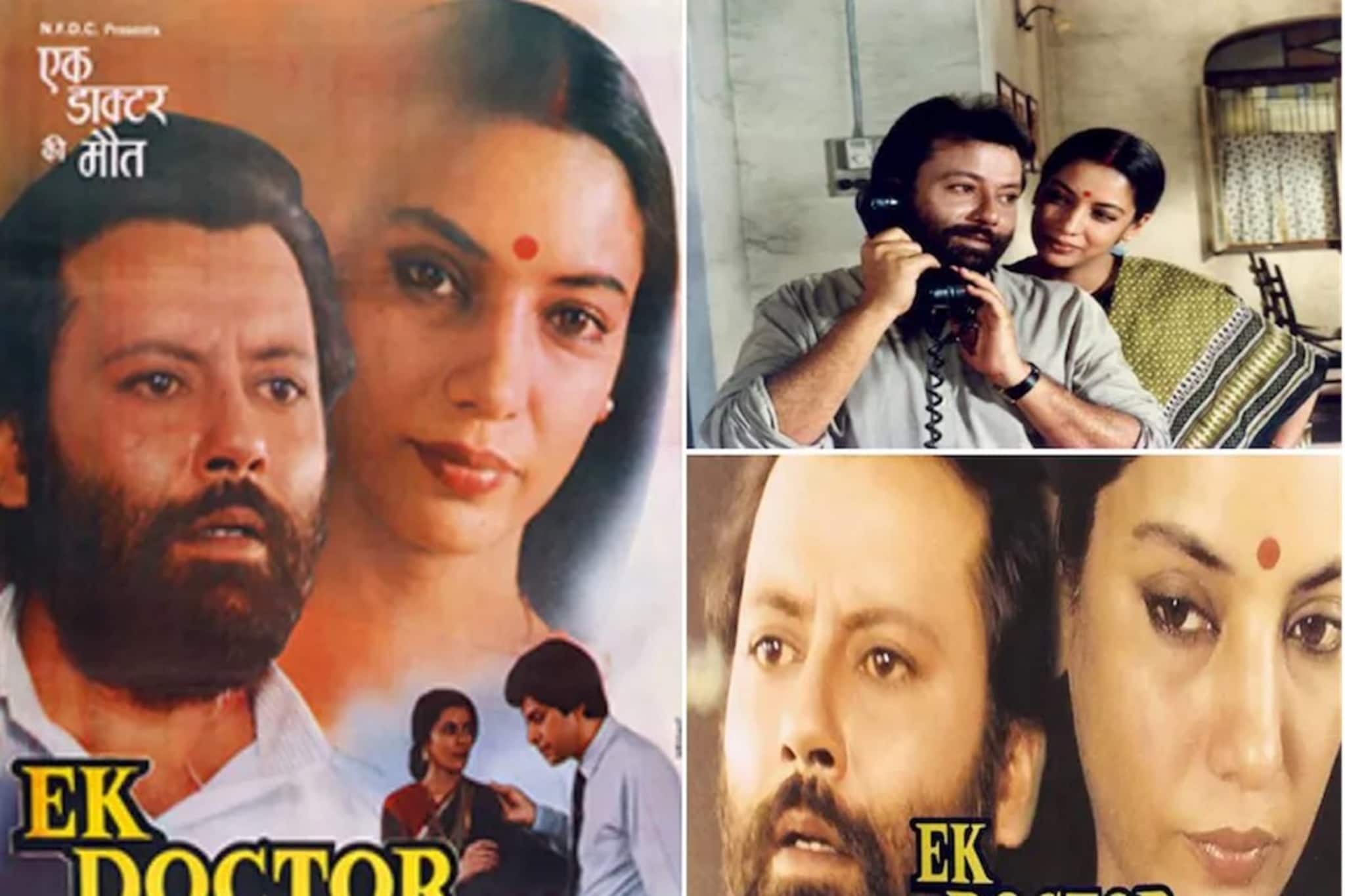১৬ বছরে ৪ ছবি, পেয়েছে বলিউডের কাল্ট ক্লাসিকের তকমা, জিতেছে জাতীয় পুরস্কার, আপনারও সবকটা দেখা তো?