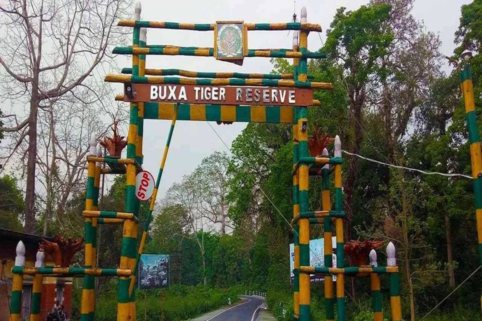 বক্সা টাইগার রিজার্ভের জঙ্গলে চলল গুলি! শুট আউটের ঘটনায় নিহত যুবক!