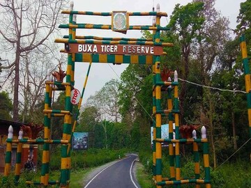 বক্সা টাইগার রিজার্ভে চলল গুলি