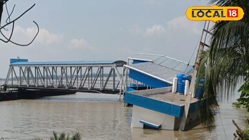 ক্ষতিগ্রস্ত