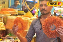 হাত জুড়ে জাম্বো জিলিপি,কামড়াতে গেলেও বেগ পেতে হবে! রসে টইটুম্বুর,পুরুলিয়ার বিশেষ আকর্ষণ