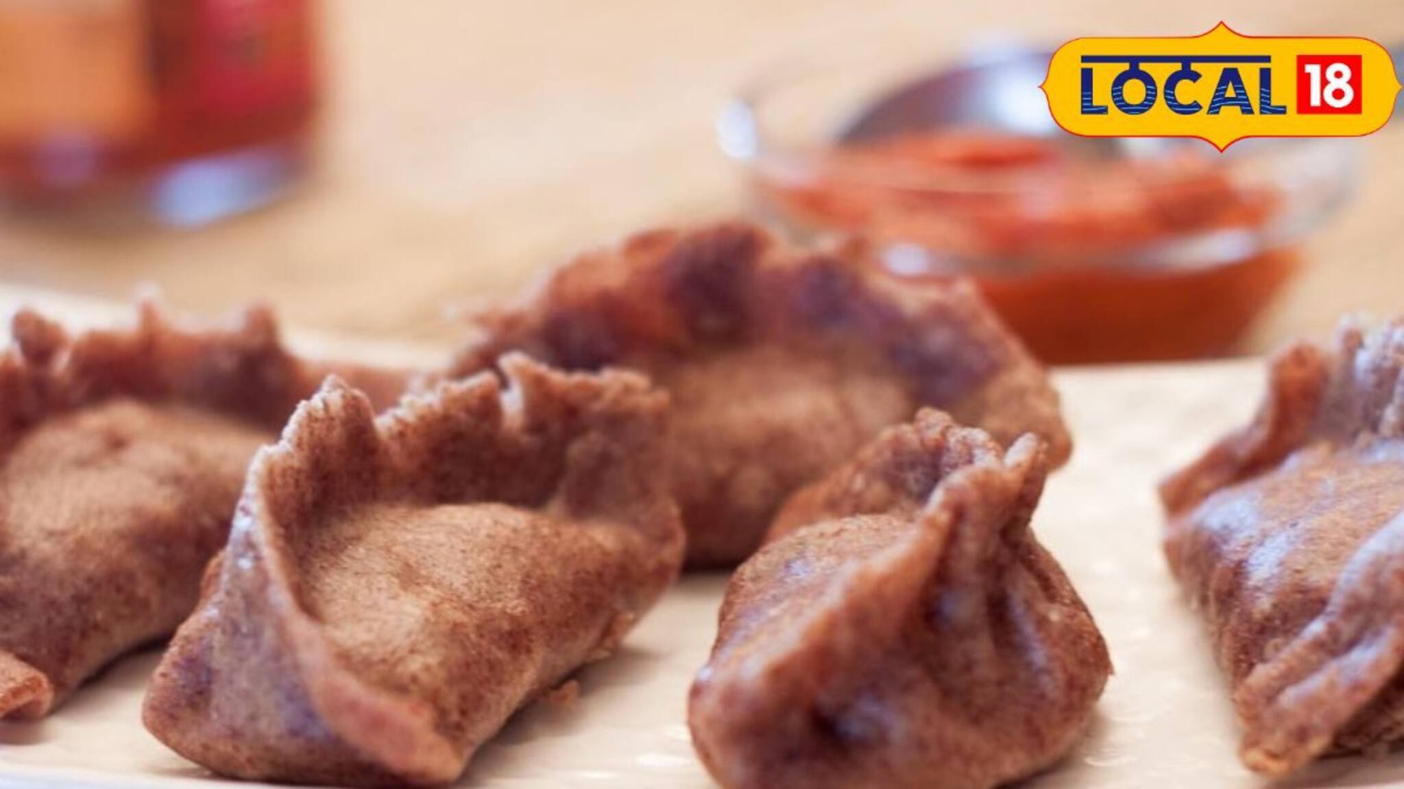 কালো রং দেখে ঘাবড়াবেন না!এ মোমো খেলে অন্য মোমোর স্বাদ ভুলে যাবেন,স্বাস্থ্যের জন্য perfect