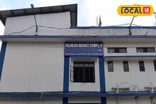 সাবধান! কাস্টমার কেয়ার সেন্টারের আড়ালে দুষ্কৃতী কর্ম!