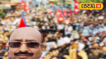 নেপালে চোখের চিকিৎসা করাতে গিয়ে আটকে পড়েন বর্ধমানের এক ব্যক্তি এবং তাঁর মেয়ে নেপালে চোখের চিকিৎসা করাতে গিয়ে আটকে পড়েন বর্ধমানের এক ব্যক্তি এবং তাঁর মেয়ে