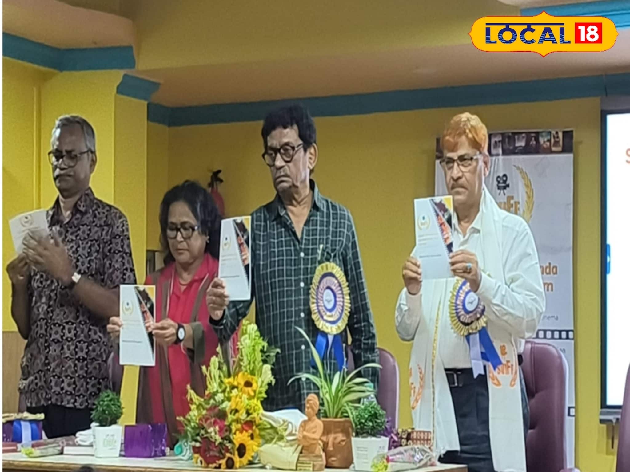 আর প্রেক্ষাগৃহ নয়, এবার কলেজে বসেই হোক চুটিয়ে সিনেমা দেখা, তাও আবার আন্তর্জাতিক