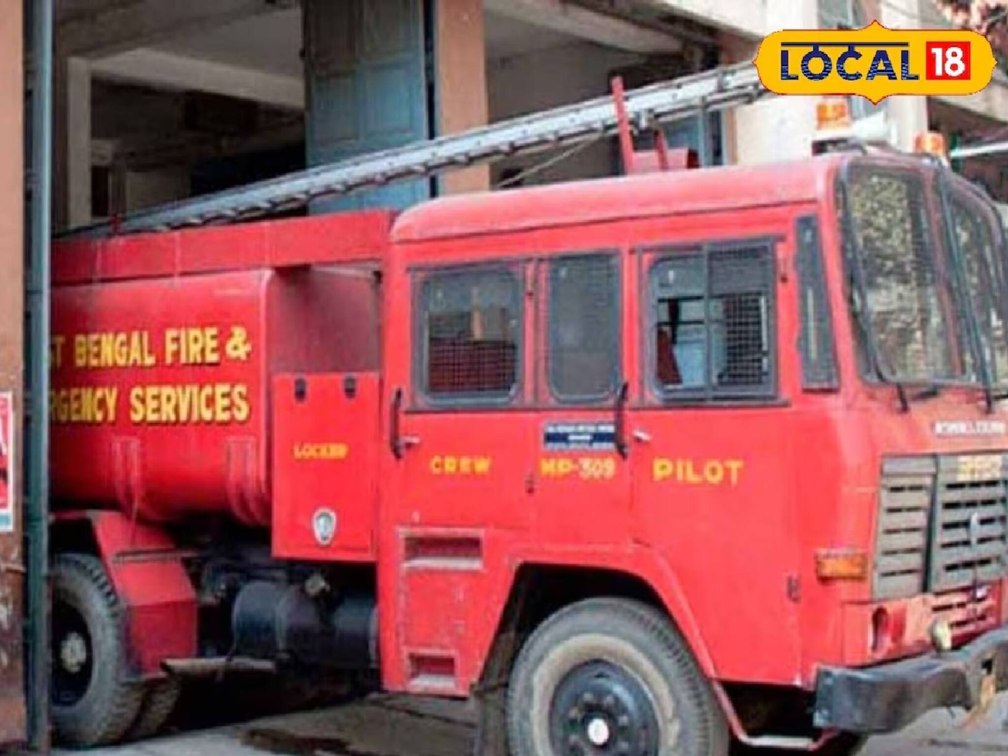 পুজোর মুখে চরম সর্বনাশ! লক্ষ লক্ষ টাকার ক্ষতি! মাথায় হাত ব্যবসায়ীদের