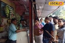 পুজোর আগেই আচমকা হানা! দোকান থেকে টান মেরে ফেলা হল নিম্নমানের খাবার