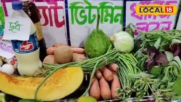 হাড়োয়ায়