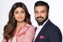 বড় বিপাকে শিল্পা শেট্টি, লুকআউট নোটিস জারি স্বামী রাজ-অভিনেত্রীর বিরুদ্ধে, আবার কী করলেন?