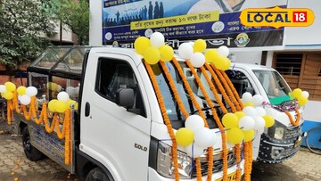 বিনামূল্যে