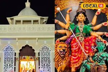 কেরালার কথাকলি থেকে বিষ্ণুপুরের মাতৃমন্দির! শহরের পুজোকে টেক্কা দিচ্ছে মেদিনীপুরের দুই মণ্ডপ, মিস করবেন না