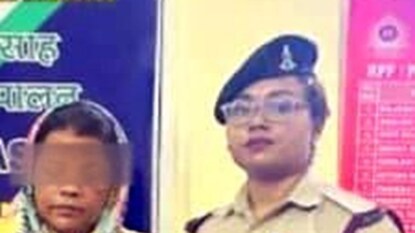 ১৪.৪৩ লক্ষ টাকার সোনা আটক করল RPF ও কাস্টমস ১৪.৪৩ লক্ষ টাকার সোনা আটক করল RPF ও কাস্টমস