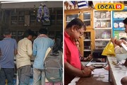 GST 2.0-র সুবিধা কি পাচ্ছে রাজ্যের প্রান্তিক এলাকার লোকজন? জানুন তাদের প্রতিক্রিয়া