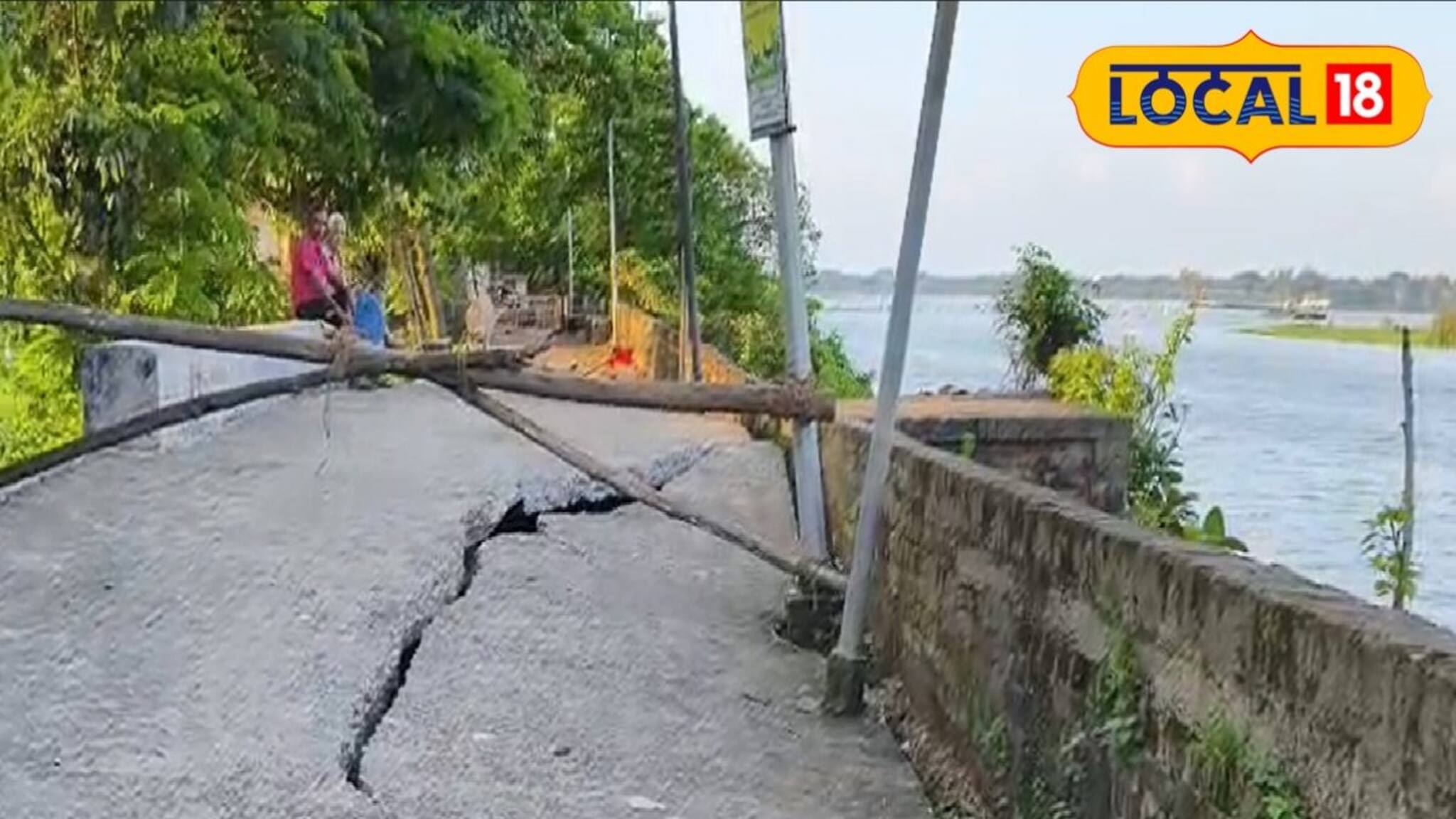 হলটা কী হুগলিতে! পুজোর মুখে নয়া আতঙ্ক, রাতের ঘুম উড়ছে শ্রীরামপুরের 'এই' এলাকার বাসিন্দাদের