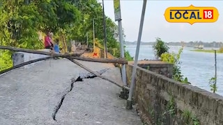 গঙ্গা ভাঙন গঙ্গা ভাঙন