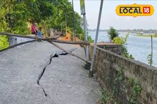 Ganga Erosion: হলটা কী হুগলিতে! পুজোর মুখে নয়া আতঙ্ক, রাতের ঘুম উড়ছে শ্রীরামপুরের 'এই' এলাকার বাসিন্দাদের