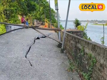 গঙ্গা ভাঙন
