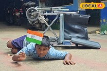 খুদে পড়ুয়ার নির্বাক অভিনয়ে গায়ে কাঁটা দেবে! মঞ্চ কাঁপিয়ে প্রথম হল 'এই' বিদ্যালয়