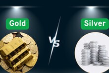 Gold vs Silver: রুপোই কি লম্বা দৌড়ের ঘোড়া, দীর্ঘ মেয়াদে সোনার থেকে মিলবে বেশি রিটার্ন ? দেখে নিন কী করা উচিত হবে