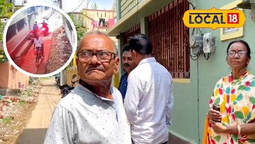 সিউড়িতে