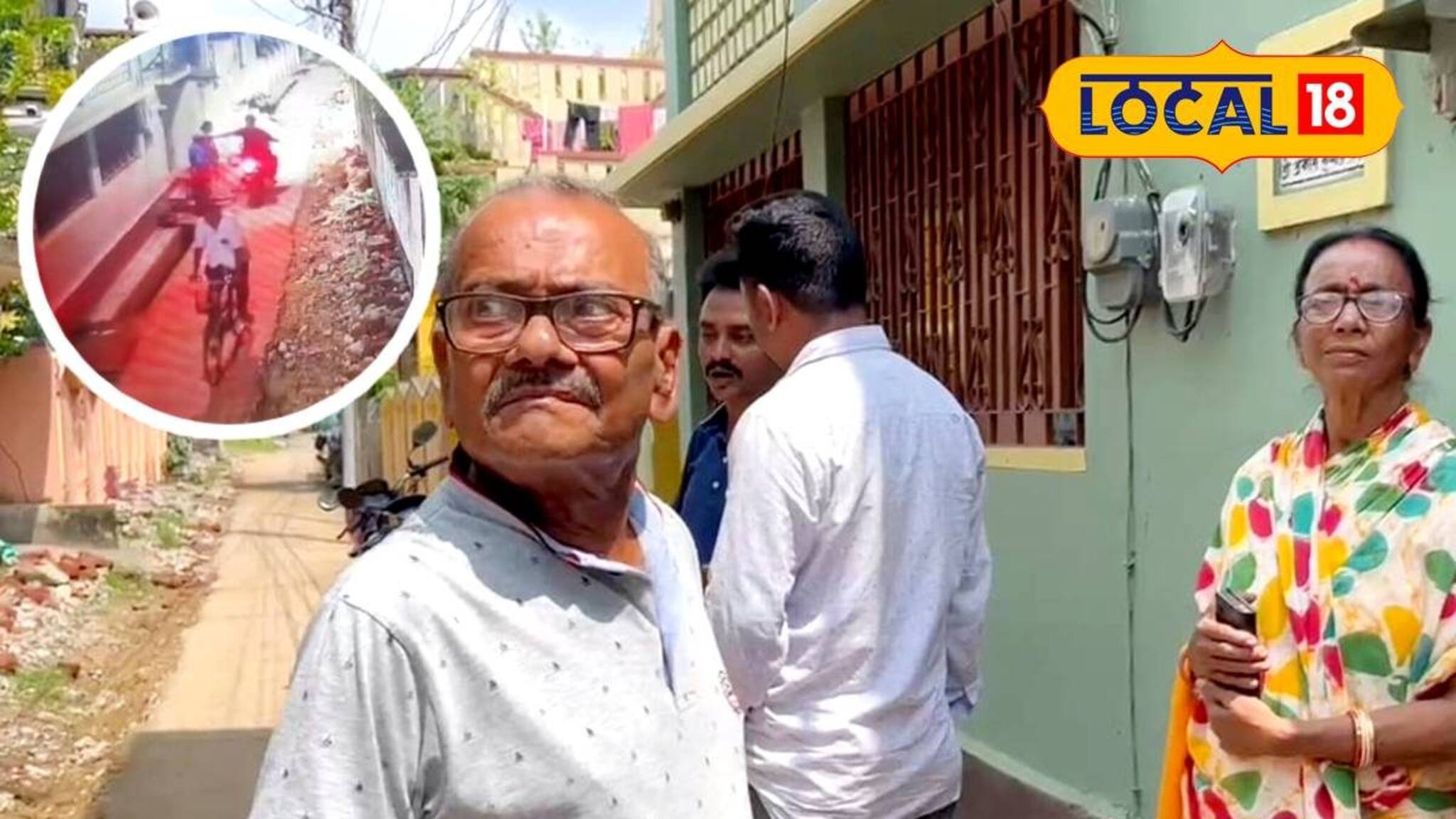 ভরা রাস্তায় সোনার হার ধরে টান! উৎসবের মরশুমে শহরে দুঃসাহসিক ছিনতাই, সিসিটিভি ফুটেজে ধরা পড়ল চাঞ্চল্যকর ছবি