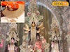  মা দুর্গা এখানে রাজনন্দিনী! গায়ে ৫-১০ ভরি নয়, ৫০০ ভরির সোনা-হিরের গয়না
